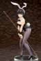 Strike the Blood Estatua PVC 1/7 Yukina Himeragi Bunny Girl Style 25 cm
