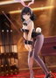 Strike the Blood Estatua PVC 1/7 Yukina Himeragi Bunny Girl Style 25 cm