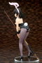 Strike the Blood Estatua PVC 1/7 Yukina Himeragi Bunny Girl Style 25 cm