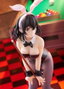 Strike the Blood Estatua PVC 1/7 Yukina Himeragi Bunny Girl Style 25 cm