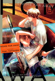 Home Far Away, Teki Yatsuda - MILKY WAY