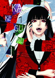 Kakegurui: Jugadores dementes núm. 07, Homura Kawamoto - DEVIR