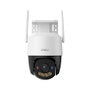Imou Cruiser SC 3K Cámara de seguridad IP 5MP