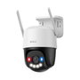 Imou Cruiser SC 3K Cámara de seguridad IP 5MP