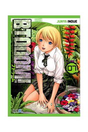 Editorial Ivrea, S.L. BTOOOM! 07 (COMIC)