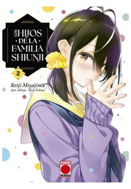 Panini España S.A. Los hijos de la familia Shiunji 02