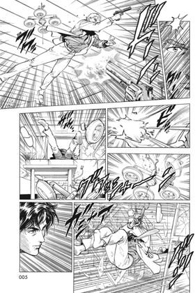 Yermo Ediciones Y Publicaciones, S.L. City Hunter 29