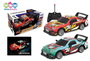 Coche radio control lumi rally escala 1:18 con luces led, 26x11x7cm - modelos surtidos