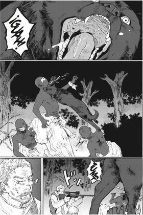 Yermo Ediciones Y Publicaciones, S.L. Chibonkaburi: La Corona del Demonio 02 (Tomo 2 de 3) la ira del dios Chibon asola la localidad de Chibonkaburi... Tasuku y los demás logran escapar gracias a Toki, el cazador solitario, y su perro Óxido. Pero Mitsutsumi, convencido de que Tasuku ha cometido un asesinato en la «zona prohibida», lo lleva al santuario de Uro, donde buena parte del pueblo ha ido a refugiarse...