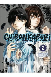 Yermo Ediciones Y Publicaciones, S.L. Chibonkaburi: La Corona del Demonio 02 (Tomo 2 de 3) la ira del dios Chibon asola la localidad de Chibonkaburi... Tasuku y los demás logran escapar gracias a Toki, el cazador solitario, y su perro Óxido. Pero Mitsutsumi, convencido de que Tasuku ha cometido un asesinato en la «zona prohibida», lo lleva al santuario de Uro, donde buena parte del pueblo ha ido a refugiarse...
