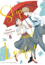 Skip and Loafer N 08, TAKAMATSU MISAKI - MILKY WAY
