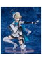 Max Factory Blue Archive Maqueta Plamatea Toki 17 cm