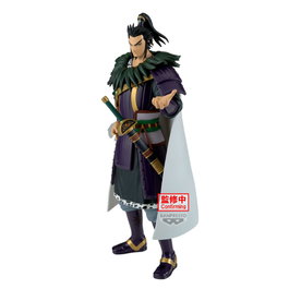 BANPRESTO Figura Kanki Grandista Kingdom 28cm