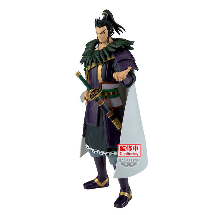 BANPRESTO Figura Kanki Grandista Kingdom 28cm BANPRESTO Figura Kanki Grandista Kingdom 28cm