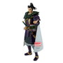 BANPRESTO Figura Kanki Grandista Kingdom 28cm
