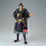 BANPRESTO Figura Kanki Grandista Kingdom 28cm