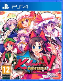 NA-BANDAI NAMCO TOUHOU KOBUTO V: BURST BATTLE (VR)