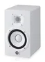 Yamaha HS5 Monitor de estudio de 2 vías Blanco 70 W
