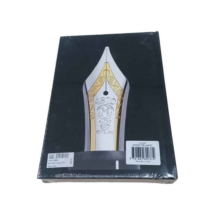 Cuaderno de Notas Montblanc Icon Book