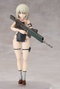 Good Smile Company Ota Yojo Original Mecha Girl Hyper Body Figura Cuckoo 15 cm
