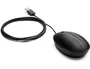HP Ratón Wired Desktop 320M Negro