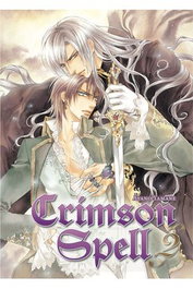Yermo Ediciones Y Publicaciones, S.L. Crimson Spell 02