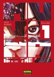 Mujina Into the Deep 01, Inio Asano - Norma Editorial