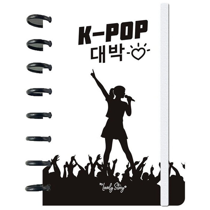 LOVELY STORY Cuaderno A5 Ice K-Pop 100 hojas, 14.8 x 21 cm - Papel 100g LOVELY STORY Cuaderno A5 Ice K-Pop 100 hojas, 14.8 x 21 cm - Papel 100g