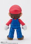 Tamashii Nations Figura Mario Super Mario S.H.Figuarts
