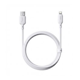 Baseus Silky Series Cable de Carga USB para iPhone, 2.4A, 1 Metro, Blanco - Compatible con dispositivos Apple, cargador rapido, carga eficiente, funda suave y duradera