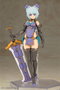Frame Arms Girl Maqueta Plastic Model Kit Hresvelgr Qipao Ver. 17 cm