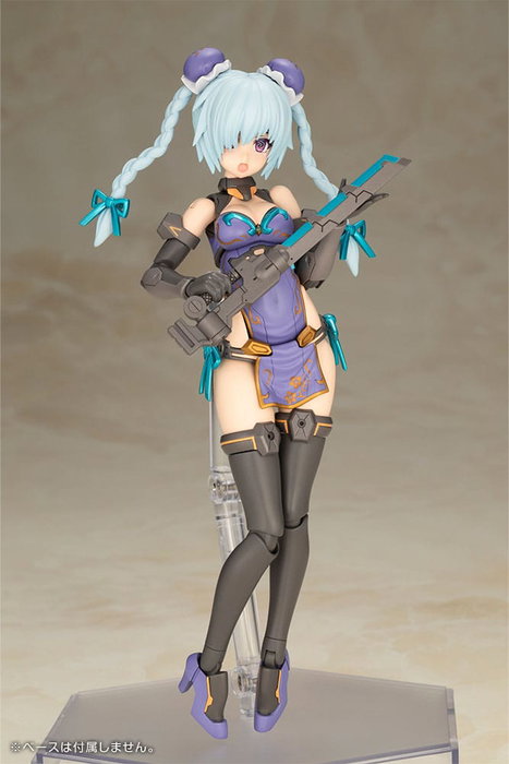 Frame Arms Girl Maqueta Plastic Model Kit Hresvelgr Qipao Ver. 17 cm Frame Arms Girl Maqueta Plastic Model Kit Hresvelgr Qipao Ver. 17 cm