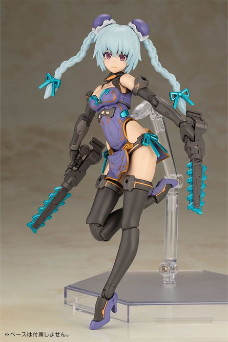 Frame Arms Girl Maqueta Plastic Model Kit Hresvelgr Qipao Ver. 17 cm Frame Arms Girl Maqueta Plastic Model Kit Hresvelgr Qipao Ver. 17 cm