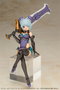 Frame Arms Girl Maqueta Plastic Model Kit Hresvelgr Qipao Ver. 17 cm