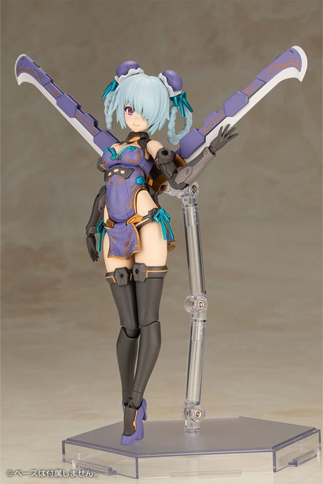 Frame Arms Girl Maqueta Plastic Model Kit Hresvelgr Qipao Ver. 17 cm Frame Arms Girl Maqueta Plastic Model Kit Hresvelgr Qipao Ver. 17 cm