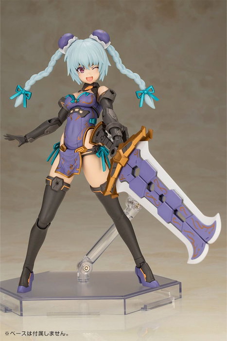 Frame Arms Girl Maqueta Plastic Model Kit Hresvelgr Qipao Ver. 17 cm Frame Arms Girl Maqueta Plastic Model Kit Hresvelgr Qipao Ver. 17 cm