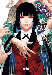 Kakegurui · Jugadores dementes núm. 19, Homura Kawamoto, Toru Naomura - DEVIR
