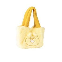 Cerdá Bolsa Shopping Peluche Care Bears Amarillo