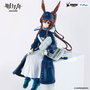 Arknights Estatua PVC Noodle Stopper Amiya Newsgirl Ver. 16 cm