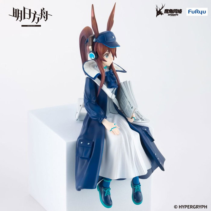 Arknights Estatua PVC Noodle Stopper Amiya Newsgirl Ver. 16 cm