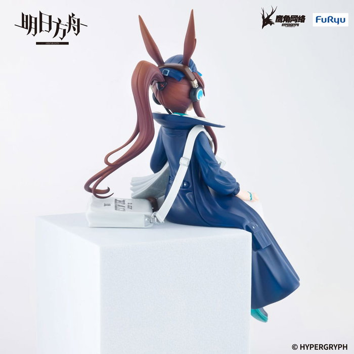 Arknights Estatua PVC Noodle Stopper Amiya Newsgirl Ver. 16 cm