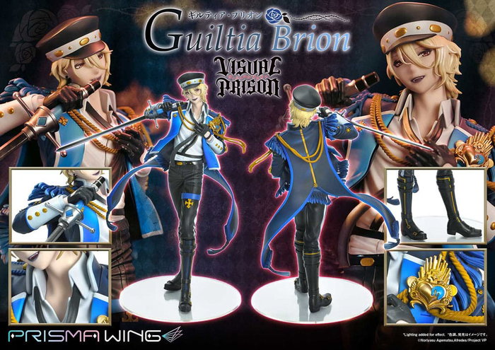 Visual Prison Estatua PVC 1/7 Prisma Wing Guiltia Brion 27 cm