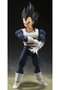 Vegeta -Old Battle Clothes- Figura 14 cm Dragon Ball Z S.H. Figuarts Collectors Shop