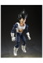 Vegeta -Old Battle Clothes- Figura 14 cm Dragon Ball Z S.H. Figuarts Collectors Shop