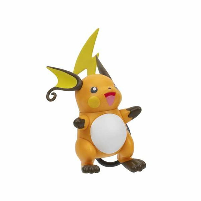 Muñeca bebé Jazwares Muñeca bebé Jazwares