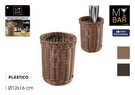 Inde Organizador Cubiertos PP Rattan Redo. 11,8 cm x 15,7 cm x 12,1 cm (12 Unidades)