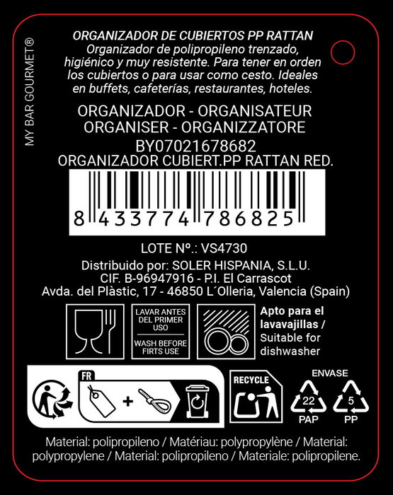 Inde Organizador Cubiertos PP Rattan Redo. 11,8 cm x 15,7 cm x 12,1 cm (12 Unidades)