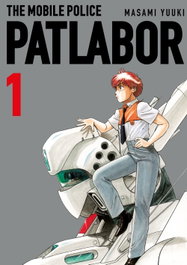 Patlabor nº 01, Masami Yuuki - PLANETA COMICS