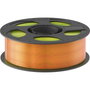 Anycubic PLA Silk Filament Tri-Color Rojo Amarillo Verde 1 kg