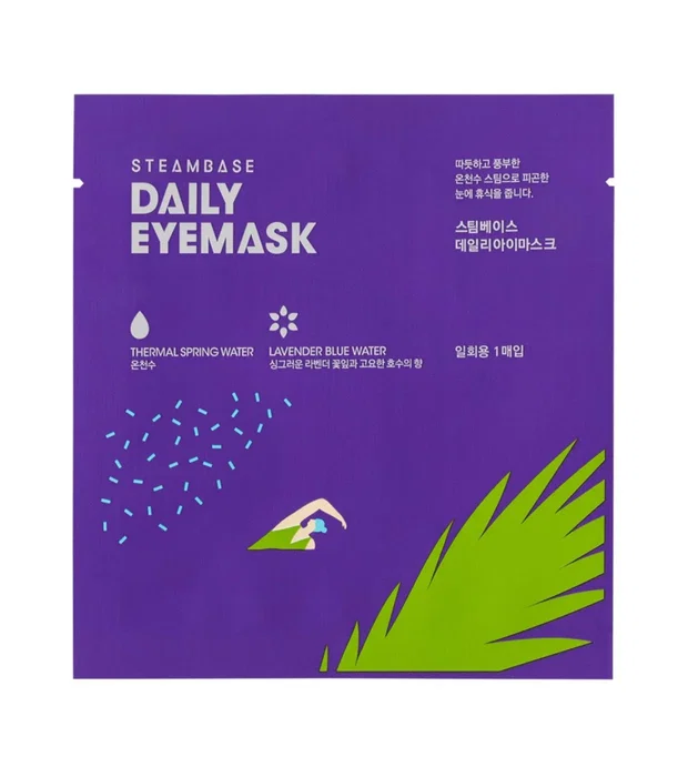 SteamBase Daily Eyemask Lavender Blue Water SteamBase Daily Eyemask Lavender Blue Water